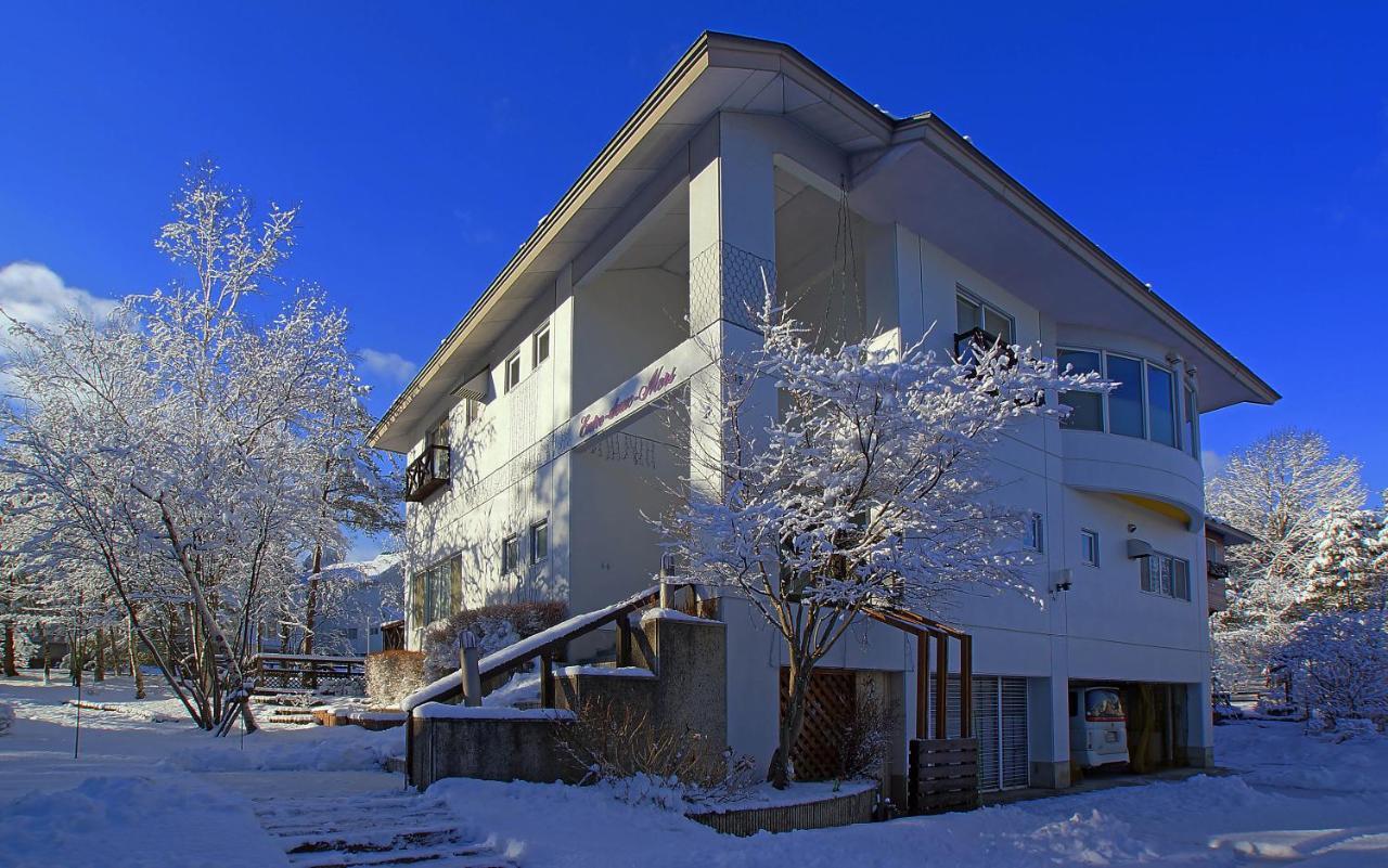 Pension Entre - Deux - Mers Hachimantai  Екстер'єр фото