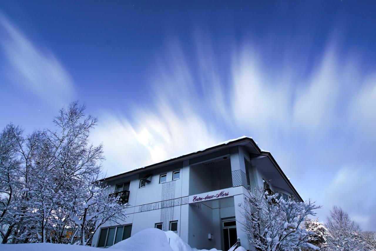 Pension Entre - Deux - Mers Hachimantai  Екстер'єр фото
