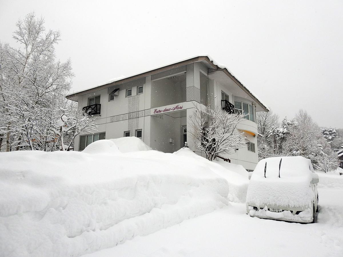 Pension Entre - Deux - Mers Hachimantai  Екстер'єр фото